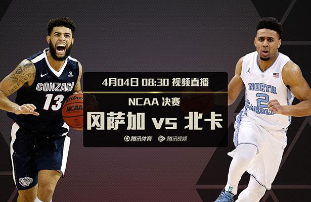 众人纷纷坐好之后，唐四海便拿着一张毛笔书写的宾客名帖，上前双手递给叶忠全，恭敬说道：老爷，此次祭祖大典，叶家分布全球各地旁支外戚，共有七百九十一位成员前来参加，名单全在这张名帖上面。